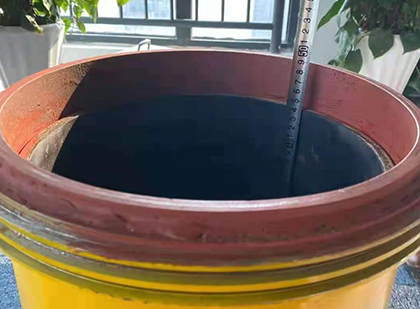 海晏抗爆容器