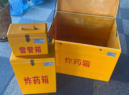 海晏雷管箱外观设计的功能性与行业应用趋势